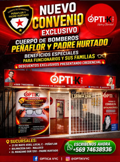 optik